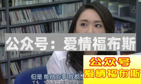 追喜欢的女生,但是竞争对手太多怎么办?第2张