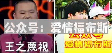 追女生的时候, 这些问题你绝对不能问