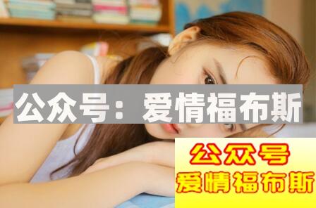 怎么看女生是不是老司机?第2张