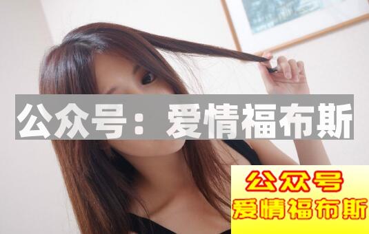 怎么看女生是不是老司机?第3张