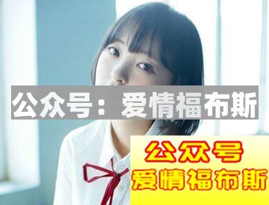 怎么看女生是不是老司机?