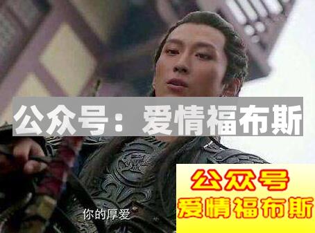 怎么看出她喜欢你 教你看清她的小心思