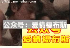 不足半小时就是阳痿？假的！！！第3张