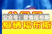 不足半小时就是阳痿？假的！！！第4张