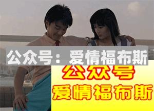 不足半小时就是阳痿？假的！！！第6张