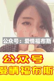 不足半小时就是阳痿？假的！！！第10张