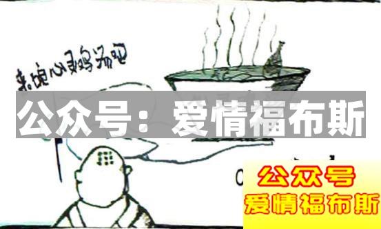 遇到这样的女生，就别追了