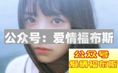 遇到这样的女生，就别追了第4张