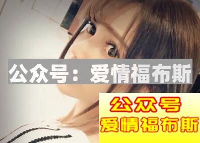 女生答应约会又爽约怎么办第2张