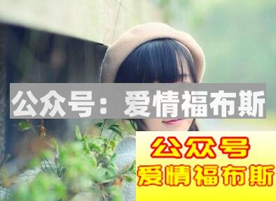 怎么让女生主动表白