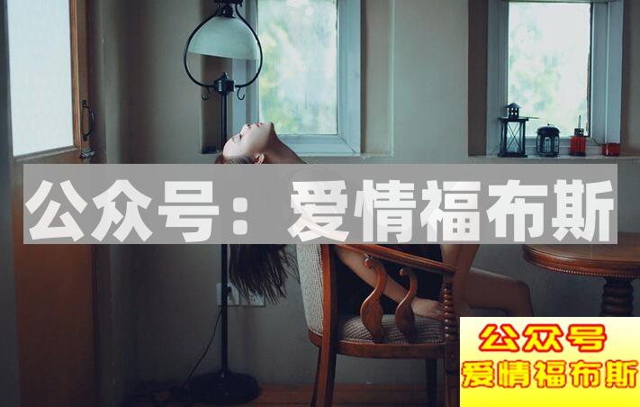 送女生什么礼物能抓住她的心第2张