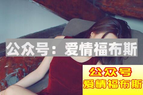 哪种谈恋爱的方式舒服?我不会给你太多第2张