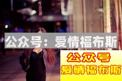 怎么聊天套路妹子?真正的套路是没有套路第2张
