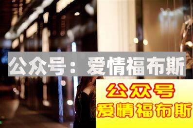 怎么聊天套路妹子?真正的套路是没有套路第3张