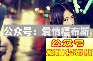 怎么聊天套路妹子？真正的套路是没有套路