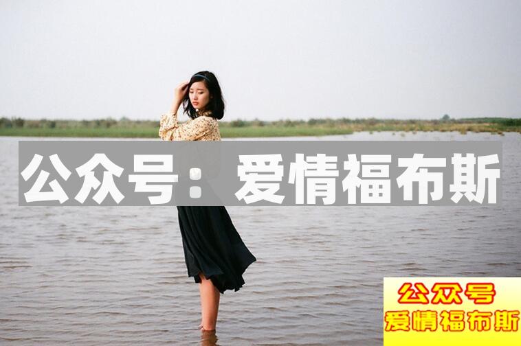 什么样的男生最能吸引女生第2张