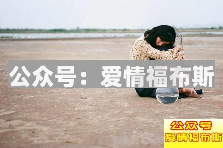 怎么搭讪成功率高?搭讪的正确姿势第2张