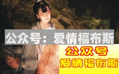 什么类型的男人决定他喜欢什么类型女生第3张