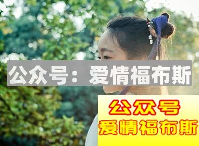 什么类型的男人决定他喜欢什么类型女生第2张