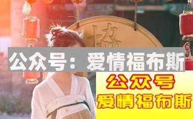 怎么给女生安全感,怎么让女生有安全感?第2张