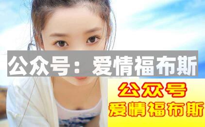 怎样快速哄好生气的女友第3张