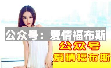 怎样快速哄好生气的女友第4张