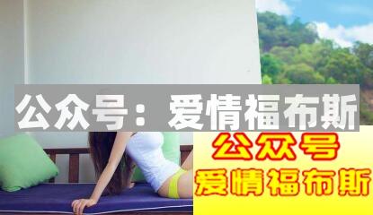 怎样快速哄好生气的女友