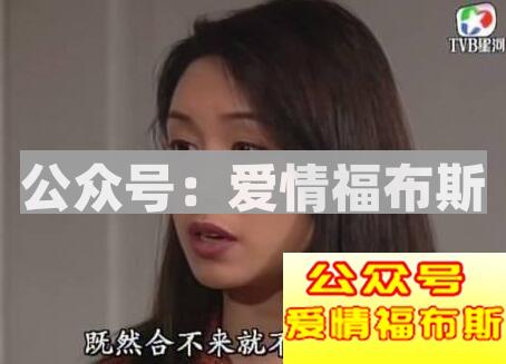 男生哪些行为会被称为直男癌?第2张