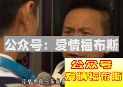 男生哪些行为会被称为直男癌?第1张