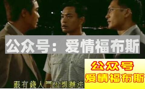 男生哪些行为会被称为直男癌?第3张