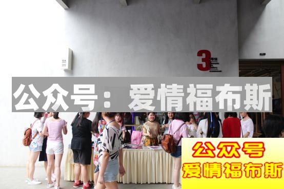 二次元很乱吗?不懂就别瞎扯第3张