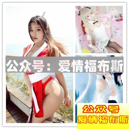 二次元很乱吗?不懂就别瞎扯第8张