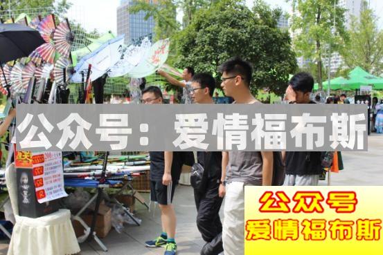 二次元很乱吗?不懂就别瞎扯第5张