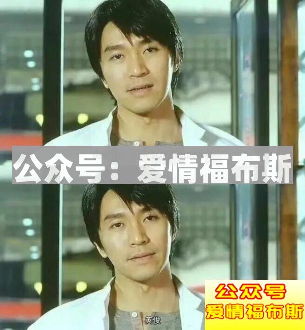 女生对男生的开玩笑是什么感受?第7张