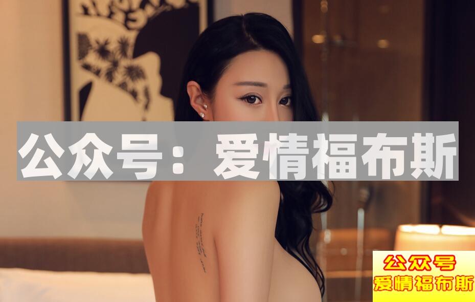 你和女生的择偶标准其实是一样的第3张