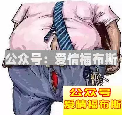 第一次约会穿搭要注意,小心见光死第3张