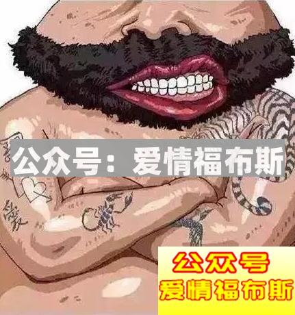 第一次约会穿搭要注意，小心见光死