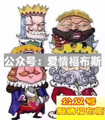 第一次约会穿搭要注意,小心见光死第7张