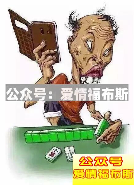 第一次约会穿搭要注意,小心见光死第8张
