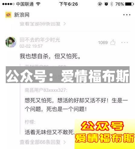 如何打造自己的展示面,给女生好印象