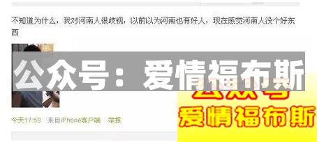 如何打造自己的展示面,给女生好印象