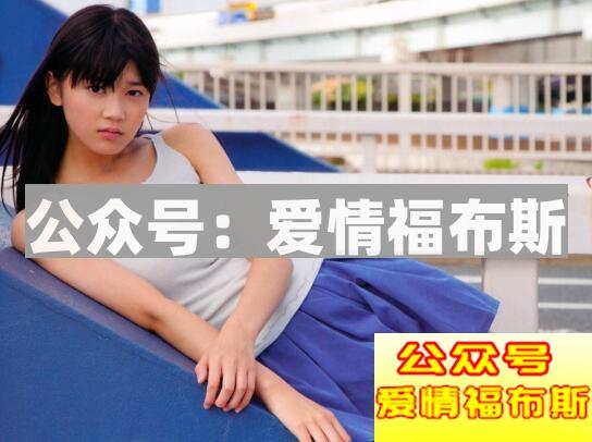 男生理想的另一半标准有哪些第3张