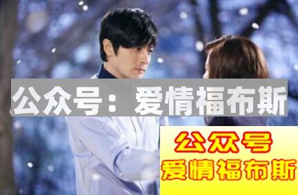 什么样的男人才是妹子们心中最想恋爱的?