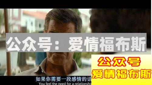 别傻了,感动才不是爱情