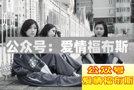 什么样的人算是真正的屌丝?第2张