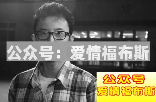 什么样的人算是真正的屌丝?第4张