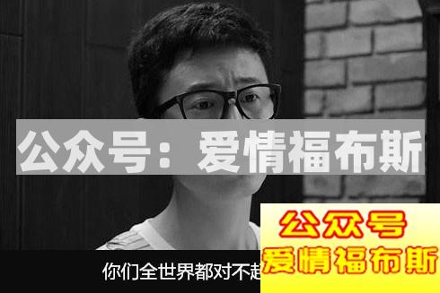 什么样的人算是真正的屌丝?第5张