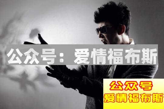 什么样的人算是真正的屌丝?第6张