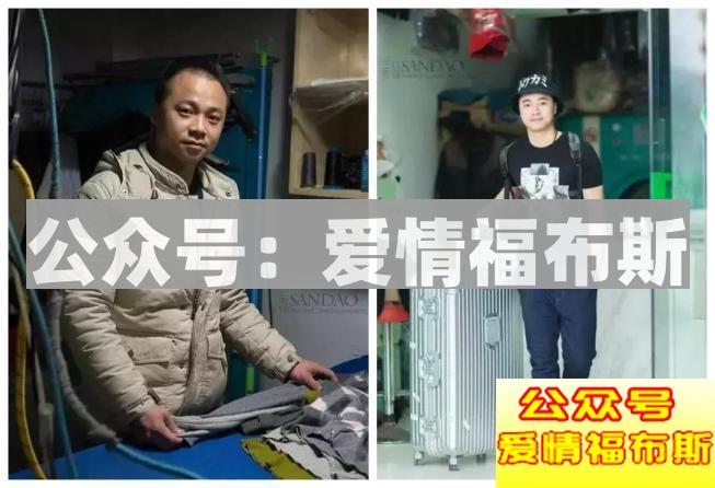 什么样的人算是真正的屌丝?第9张