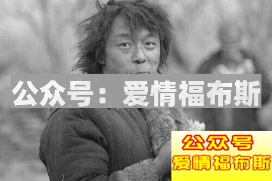 什么样的人算是真正的屌丝?第13张